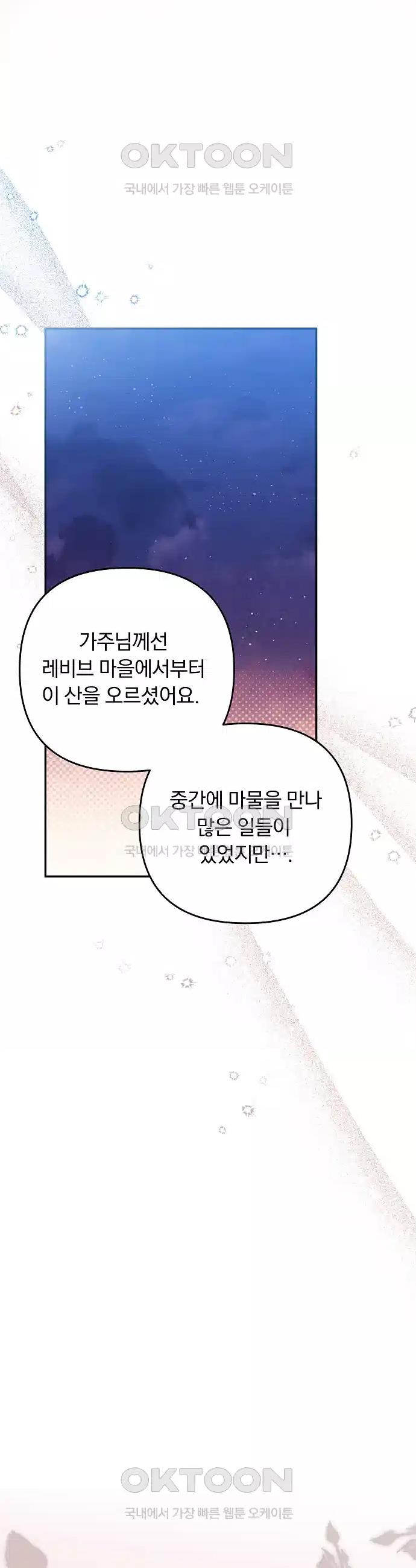 1728534021282axju3ie68m9.jpg