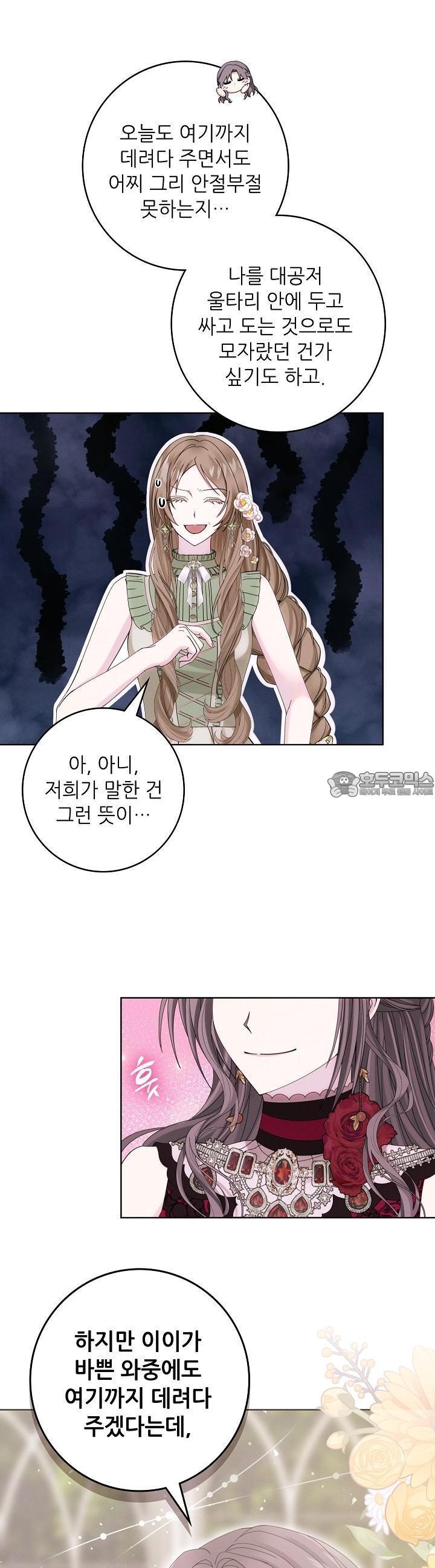 1728512766631guu69ygcdrp.jpg