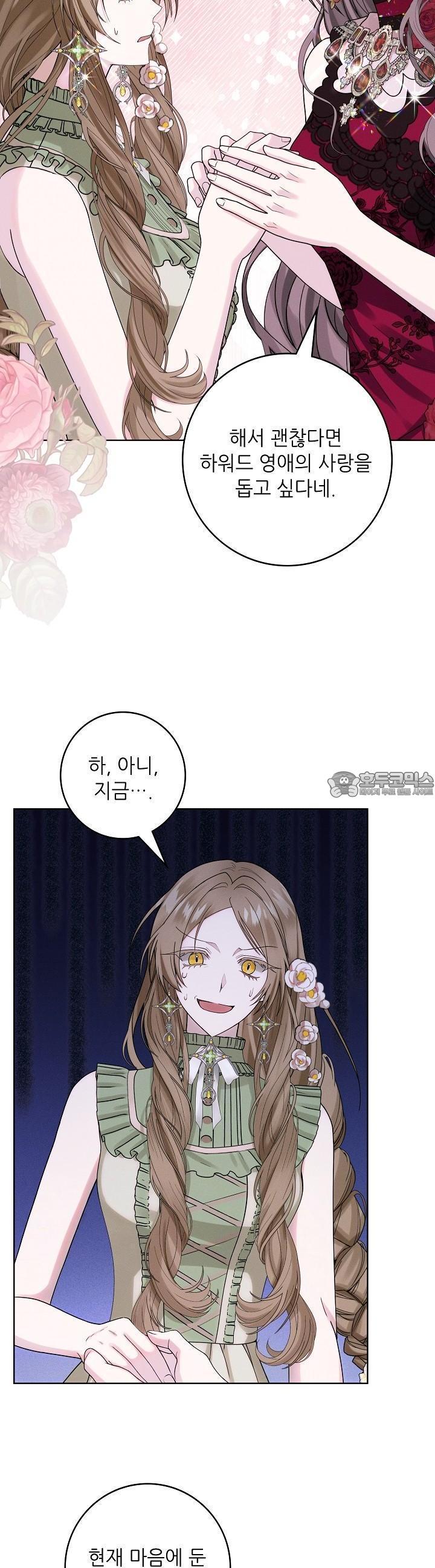1728512768482uohgi5dbom.jpg