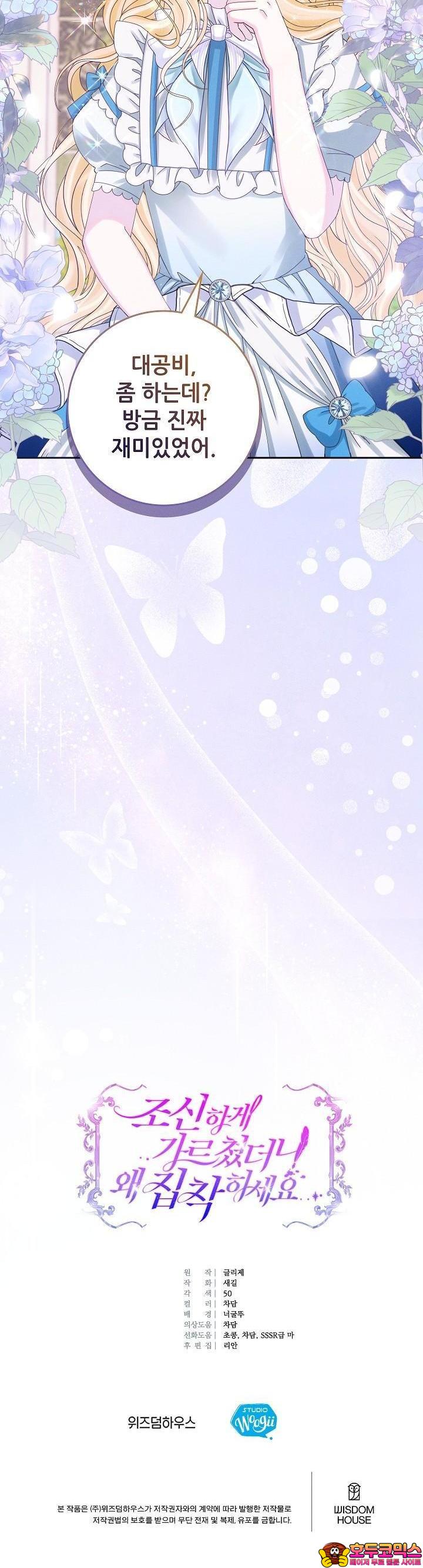 1728512771894540hkkhzljt.jpg