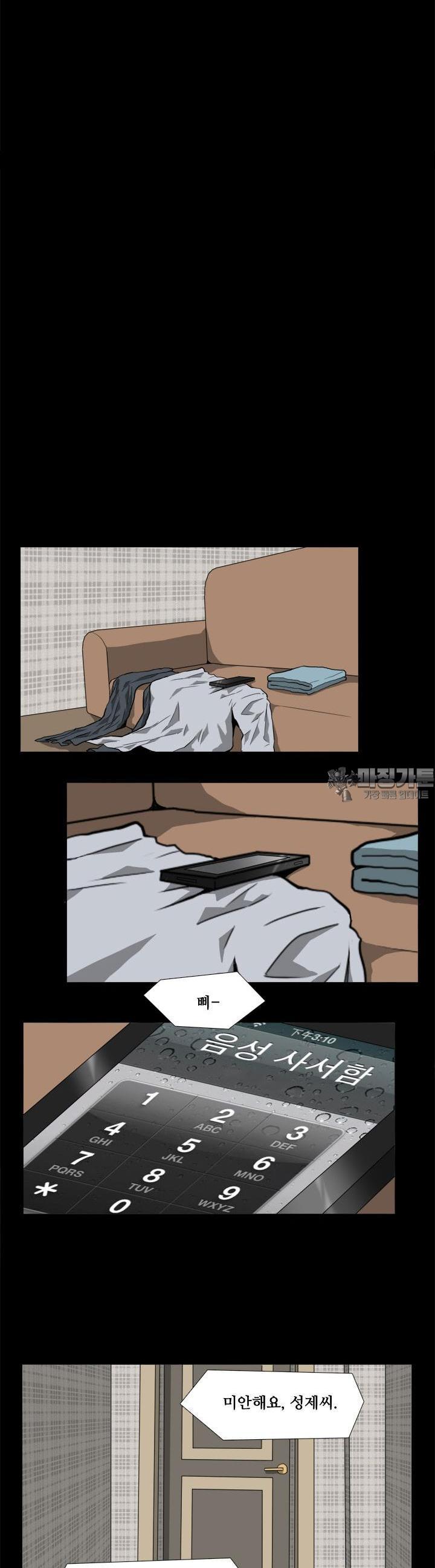 1728531656840h6nybo49dwh.jpg
