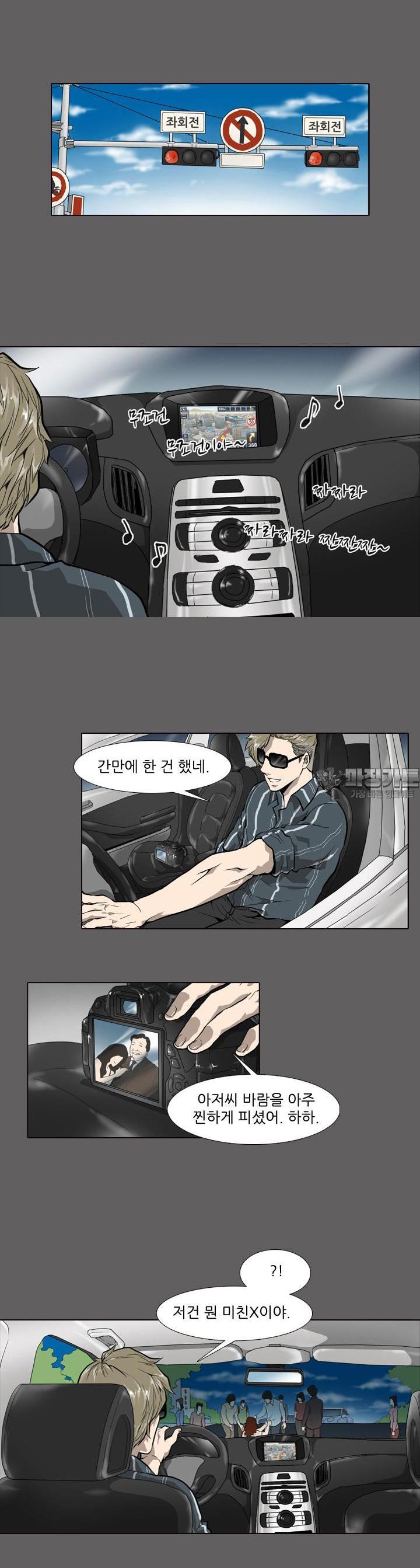 1728531390035i4lxh7sauy.jpg