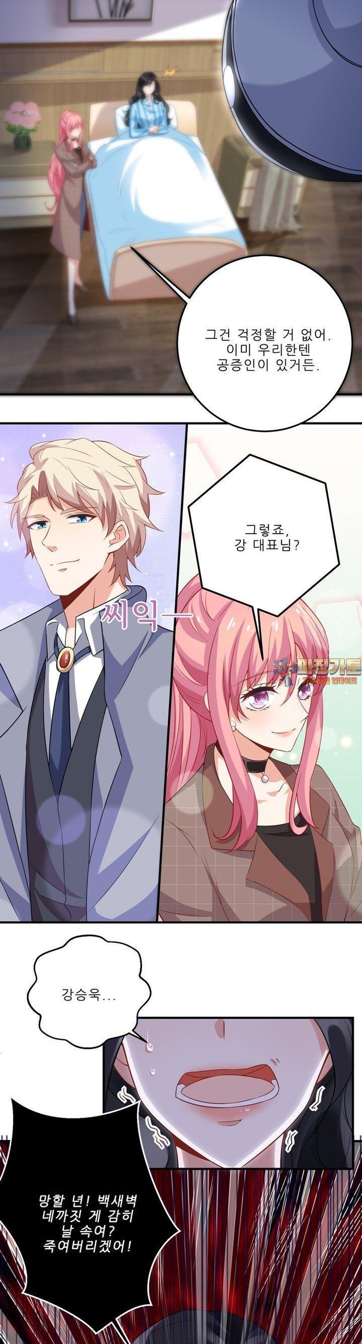 1728647733541qyyuxm8kjfq.jpg
