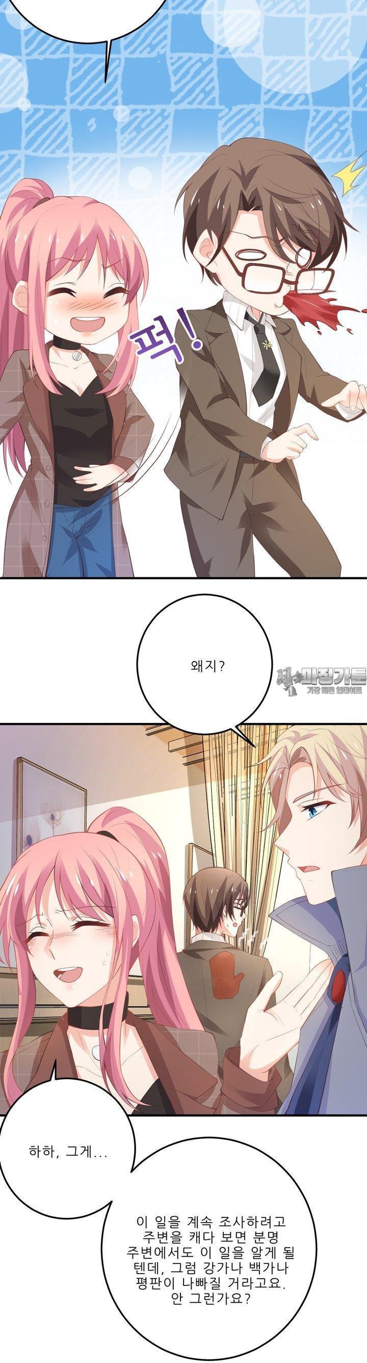 1728647734934x604hqmbsd.jpg