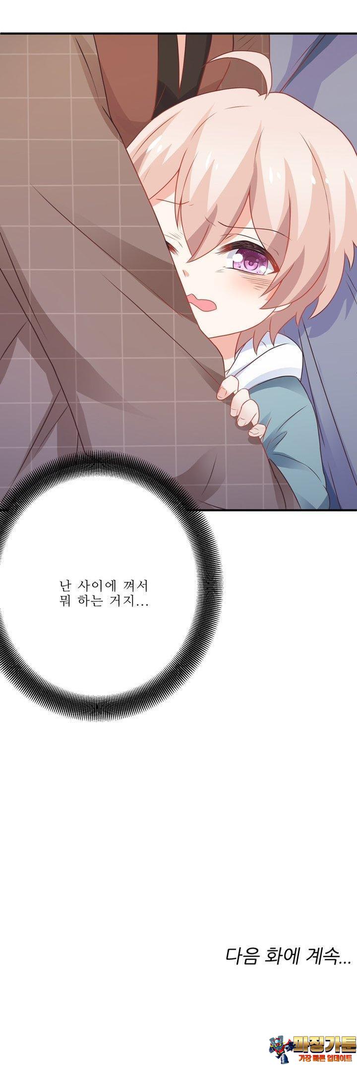 1728647741161tddsciggd8k.jpg