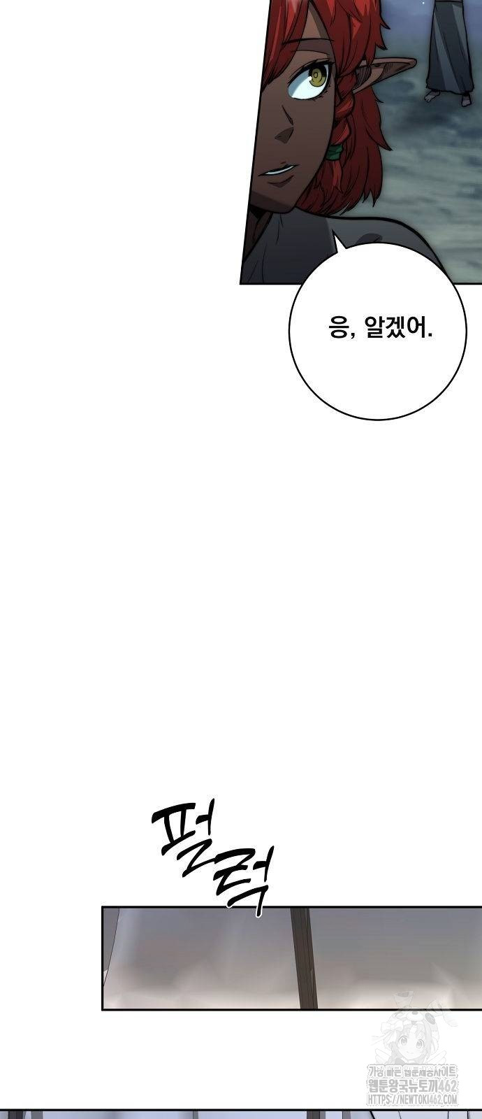 1728604846516lclyfw1zuin.jpg