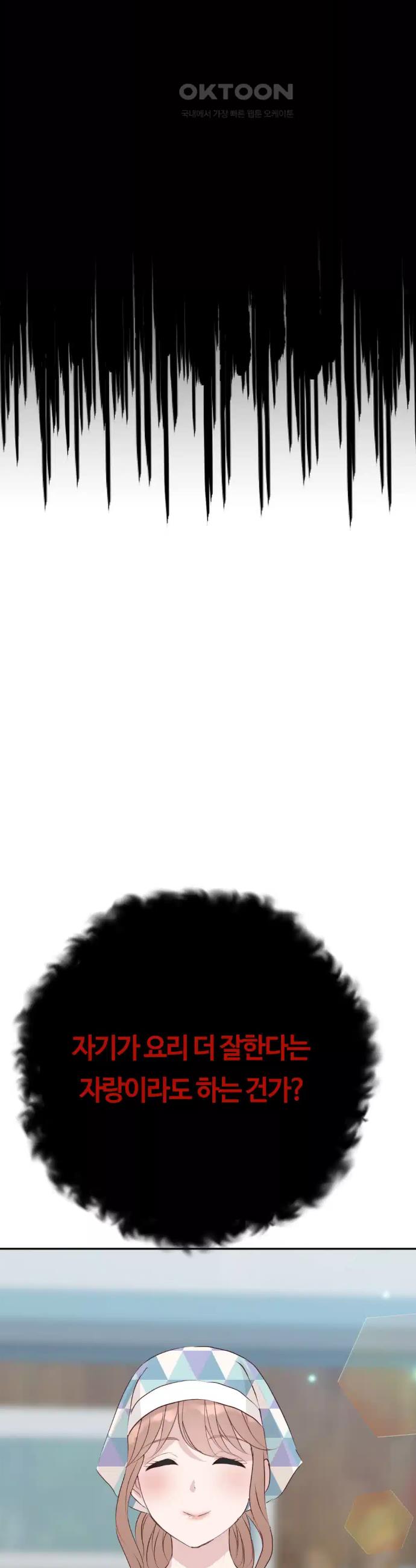 1728608579568qraxk5jvnsl.jpg