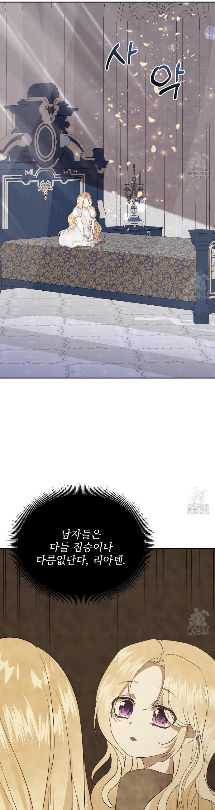 1728651775834180iflx43x6.jpg