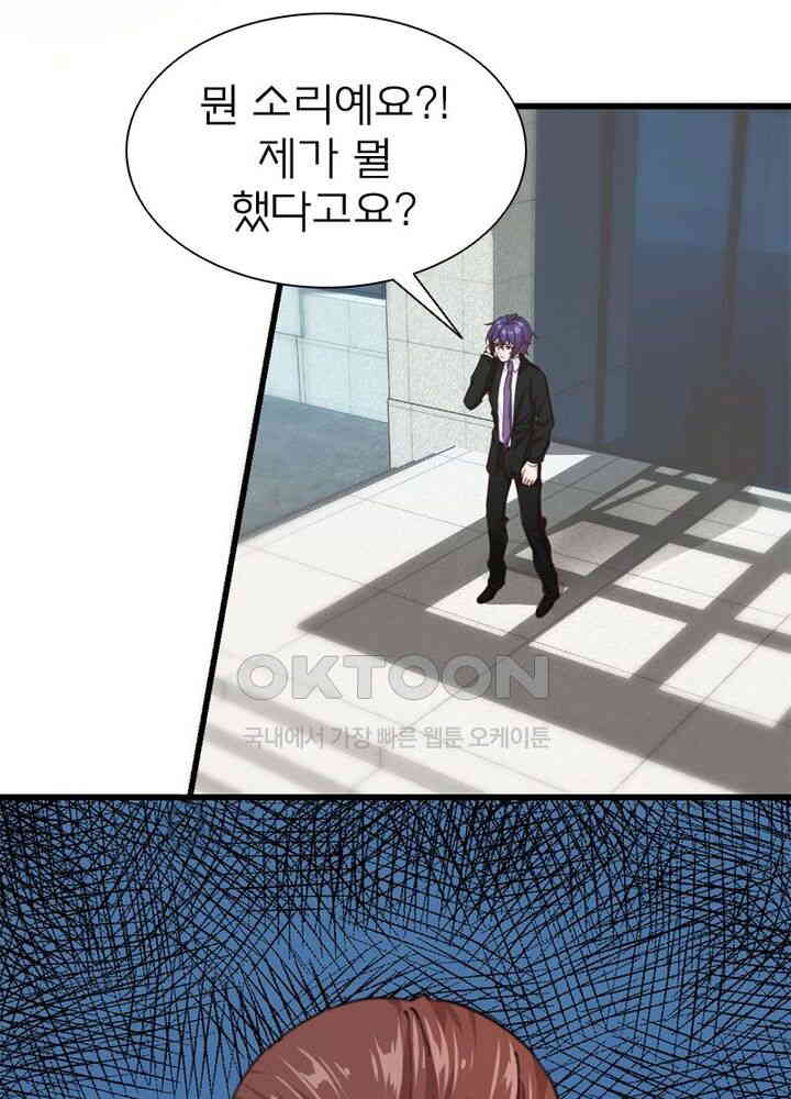 17286506923321svnm3fa9c7.jpg