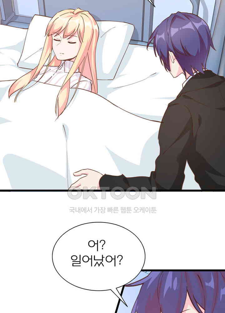 1728650706063asl4xvyura.jpg