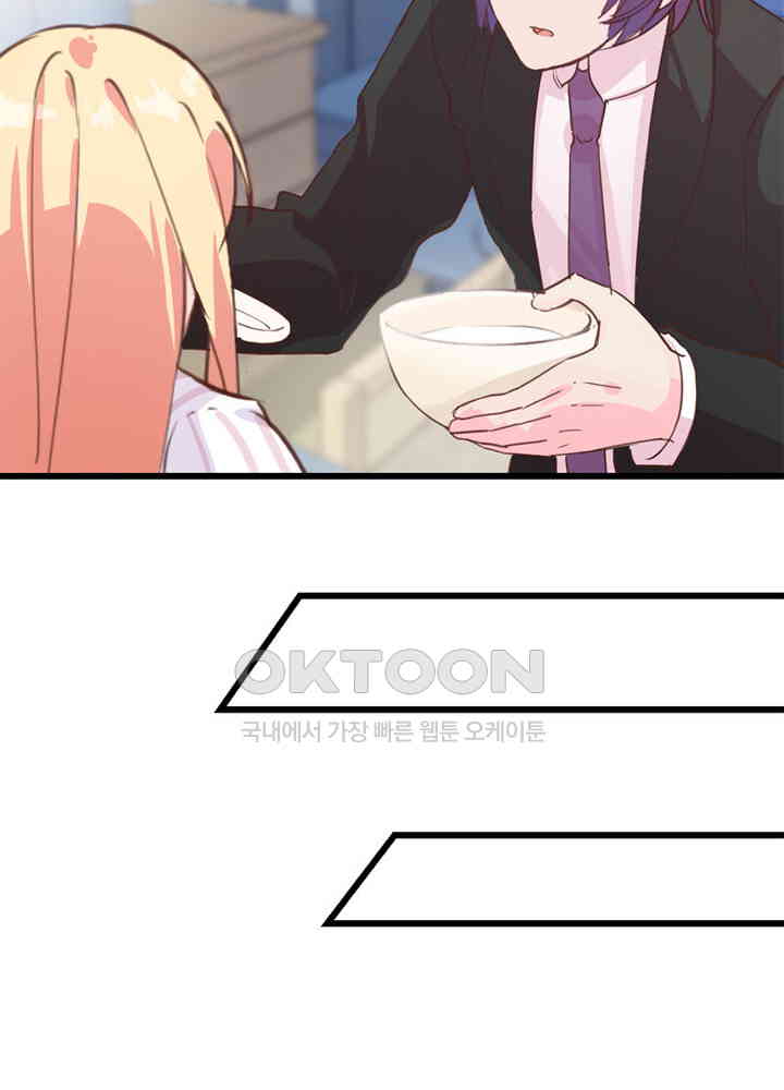 1728650710572j8ox5ryt3ch.jpg