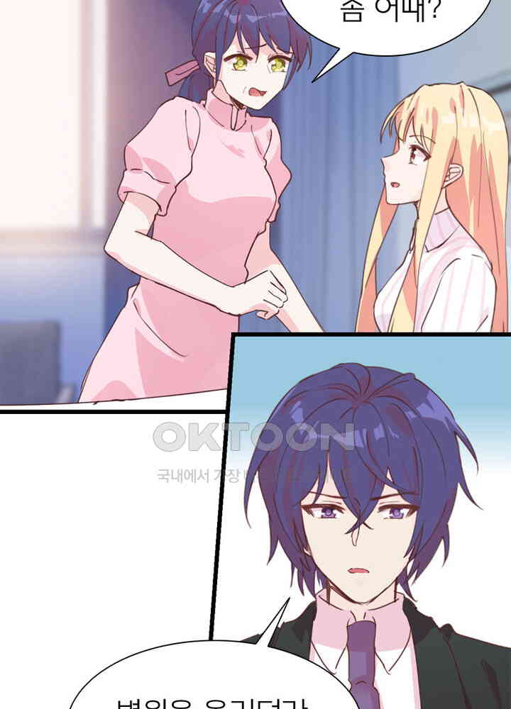 1728650711040mhr4jy5gar.jpg