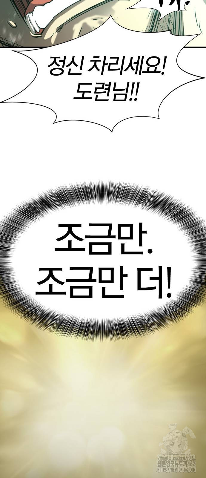 1728605005314n1u0yjidp4a.jpg