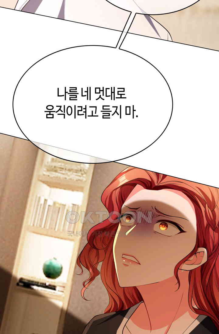 1728646165616jst4d8ue30l.jpg