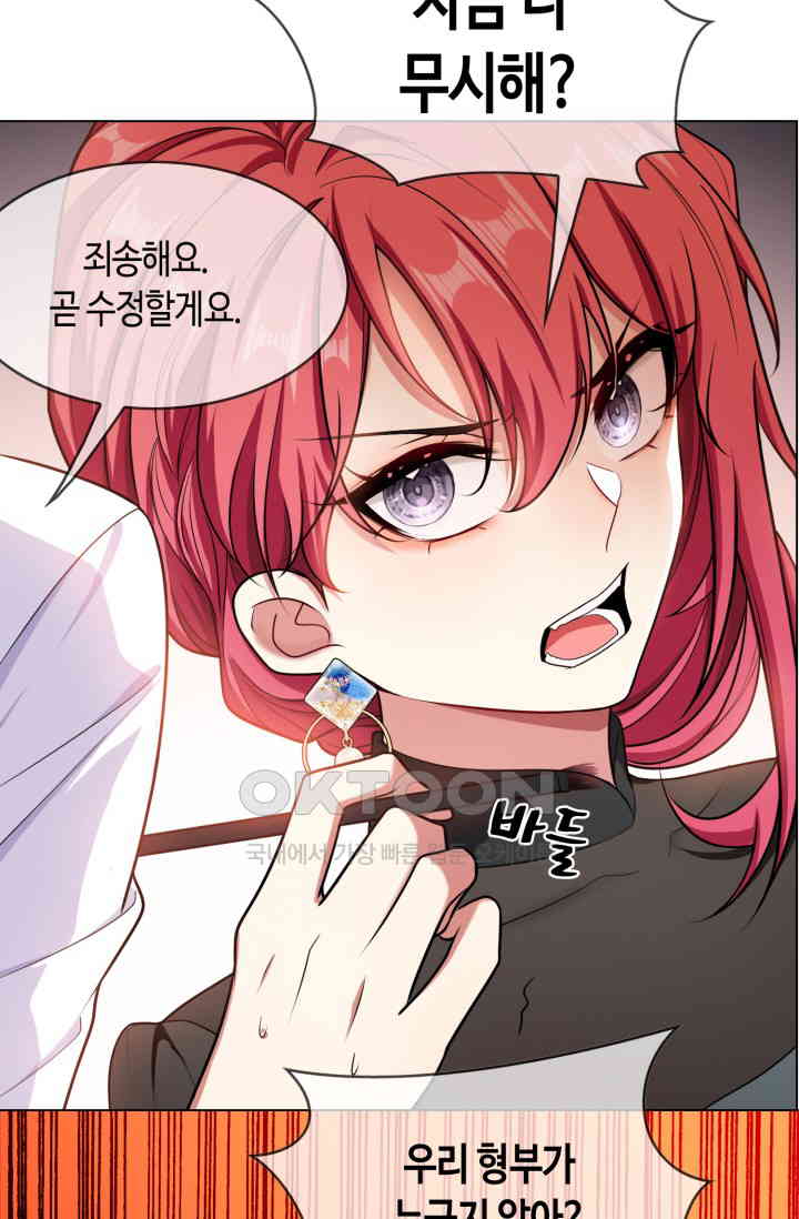 1728646704086bohk6mh5at.jpg