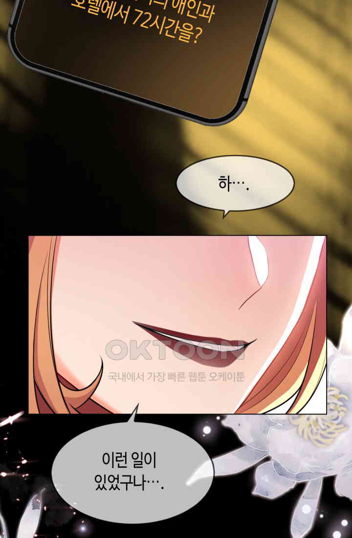 1728646705805xddflg27u5h.jpg