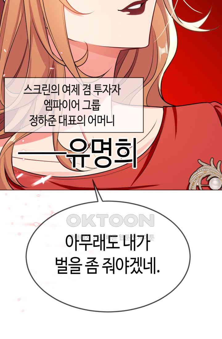 1728646706116r8wklk83nd.jpg