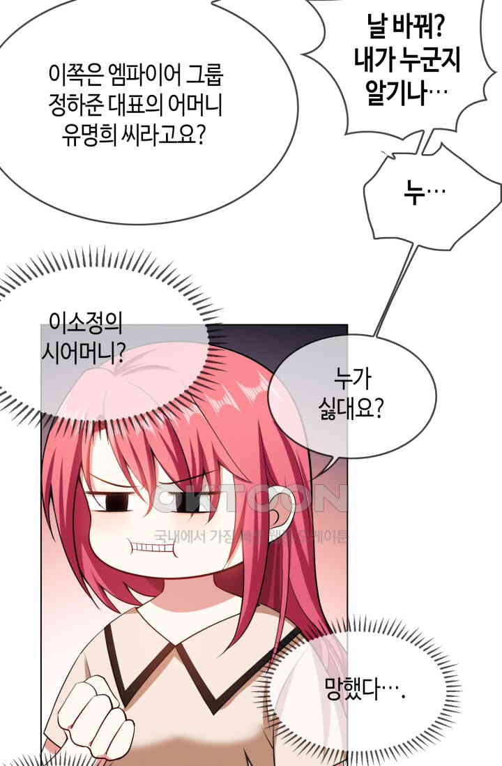 1728646710165g02y1cq4rol.jpg