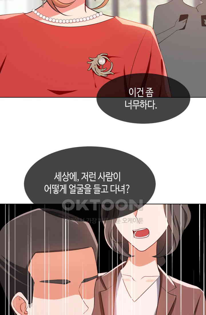 1728646710788qirghojw7le.jpg