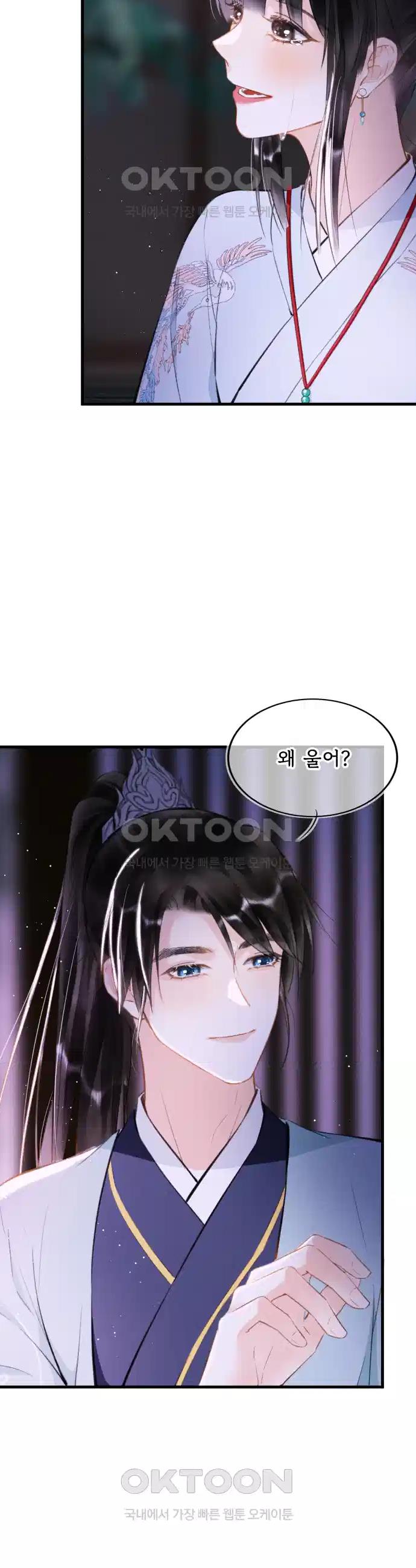 1728730753940sml9hi925vd.jpg