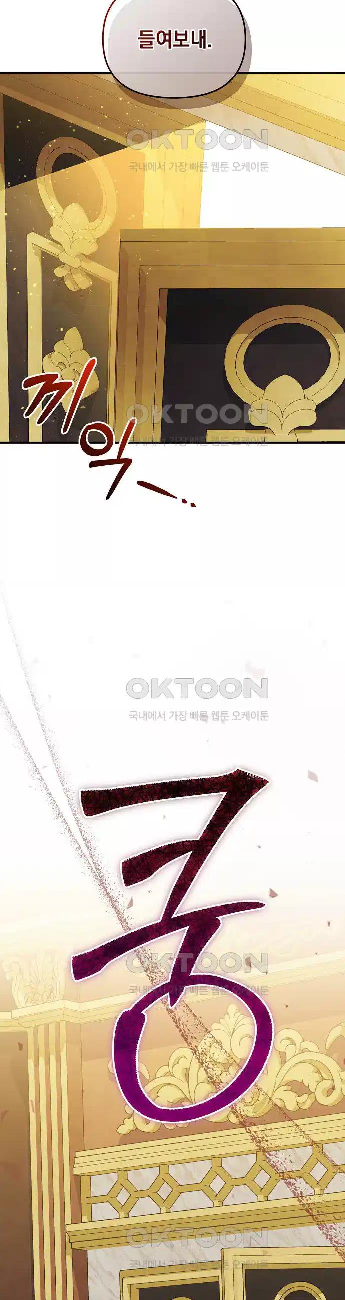 1728725116355uzne9s82w1.jpg