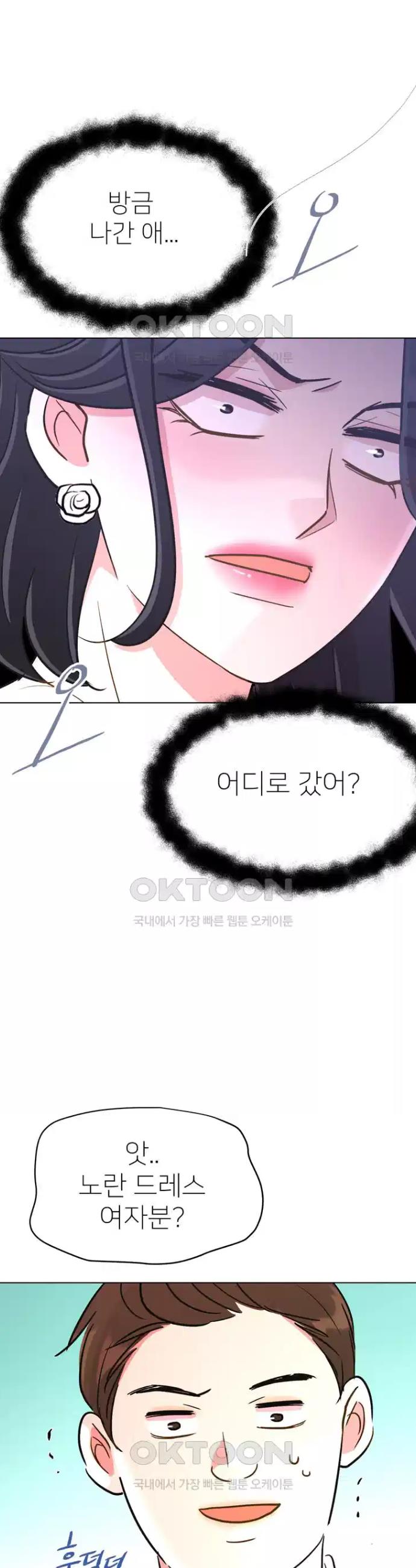 17286865511414sjwptat2j7.jpg