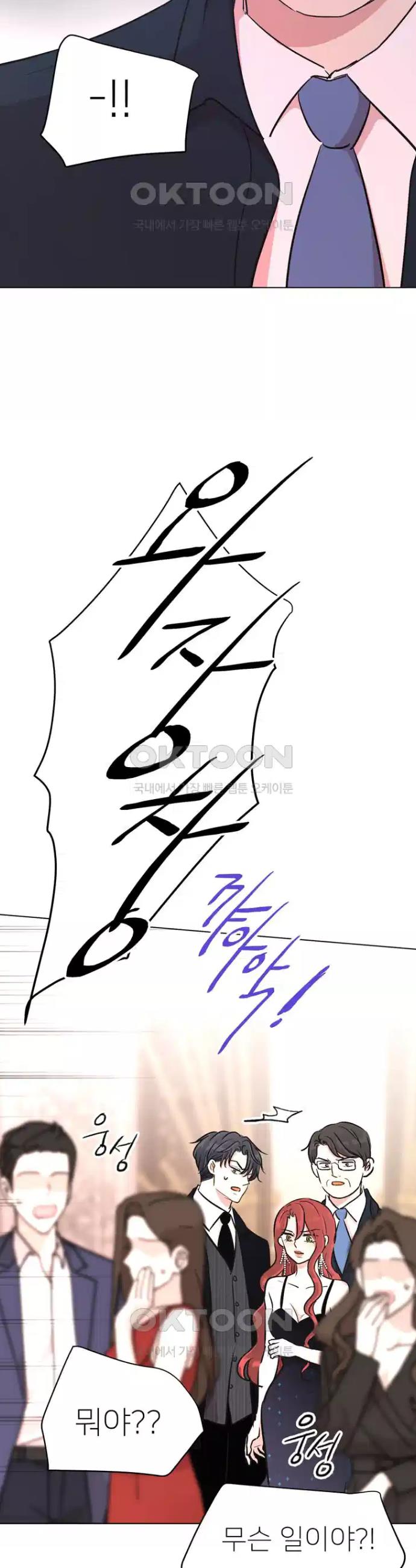 1728686557480e52y2729uwm.jpg