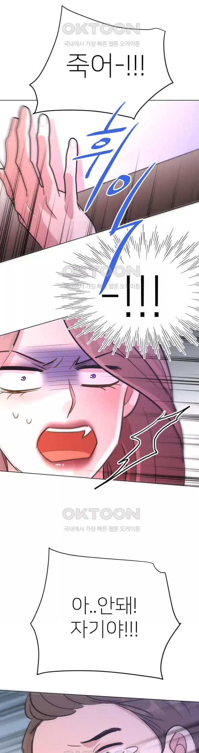 1728686558098rjq0wpdoia.jpg