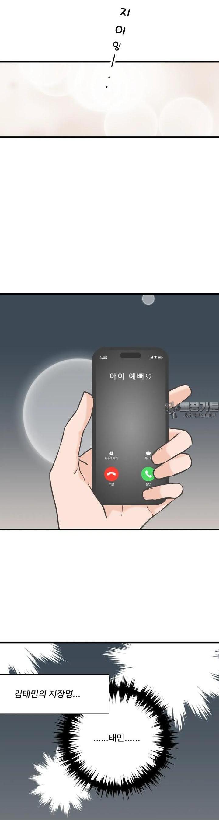 172868488449835s0ar33qn7.jpg