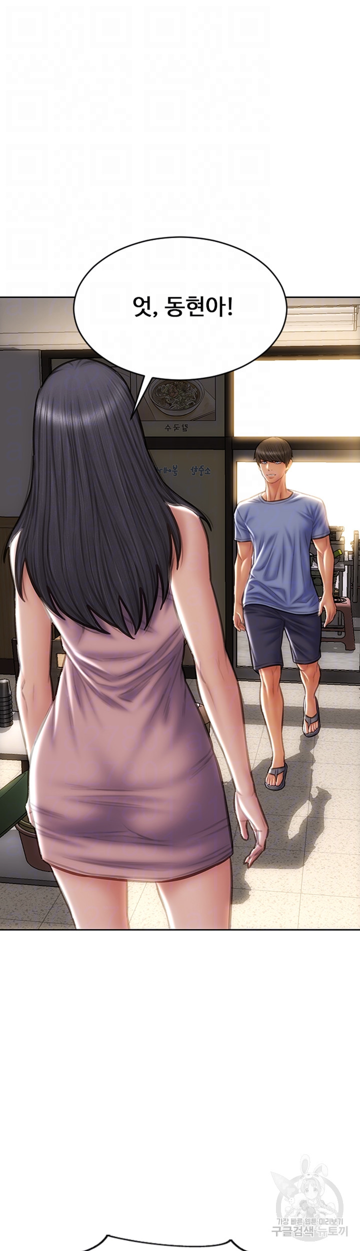 1728785765209y6tffztp4sk.jpg
