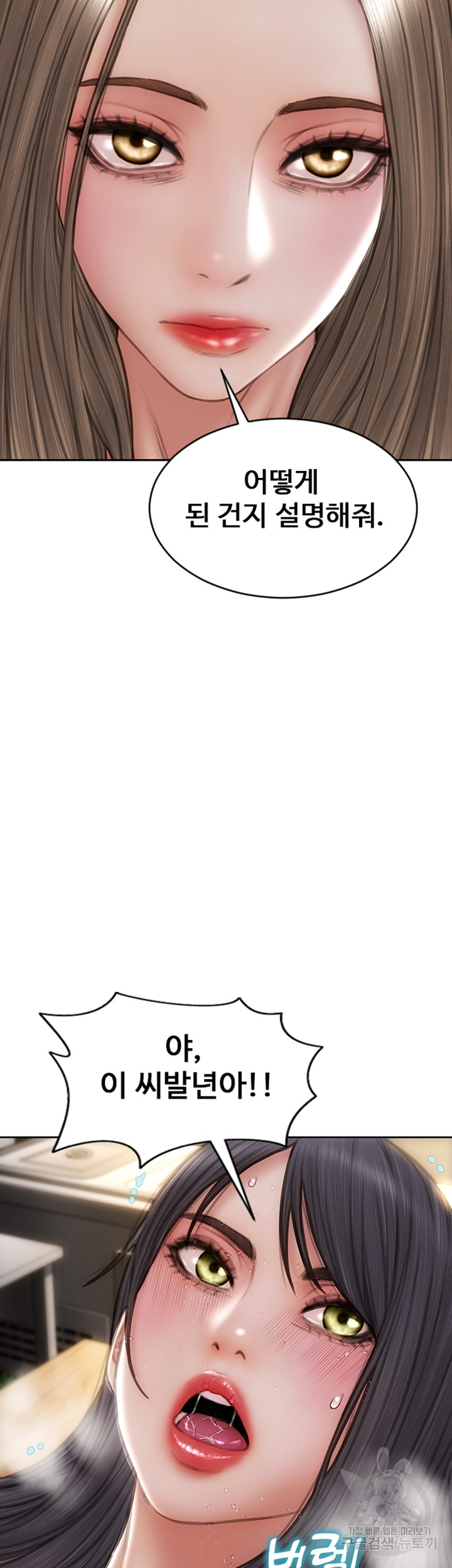 1728785769429iy4dqnbm22c.jpg