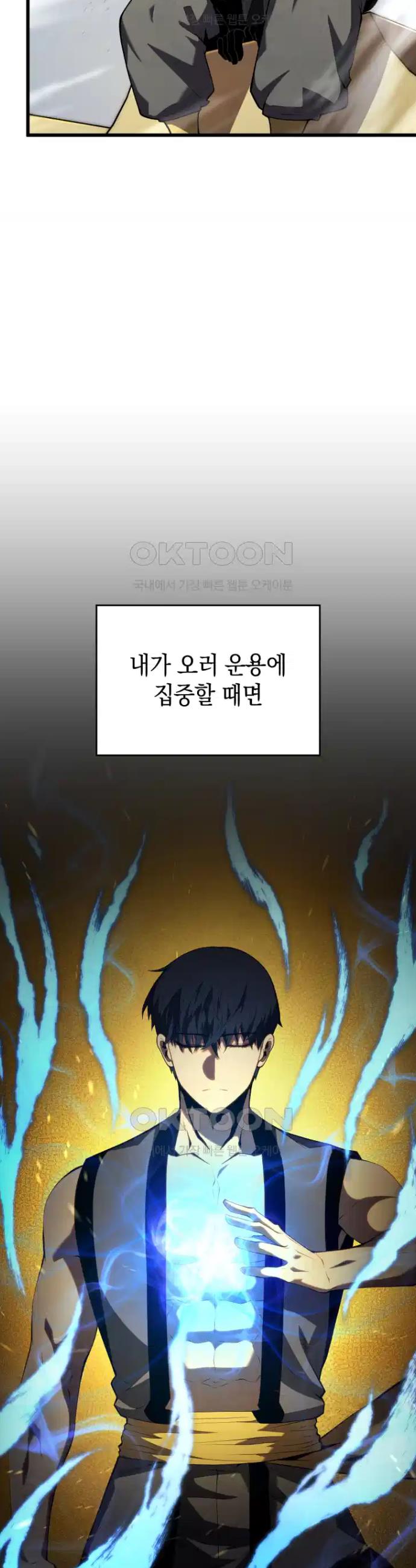 1728788316349cny8g5cqlhm.jpg