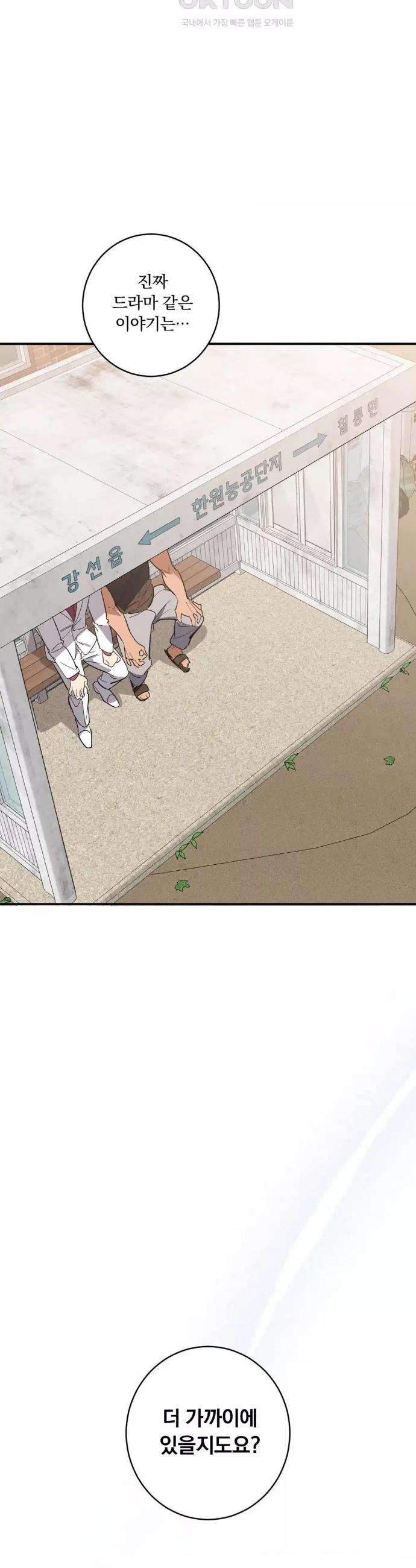 1728872618042j1k8zwhq3ie.jpg
