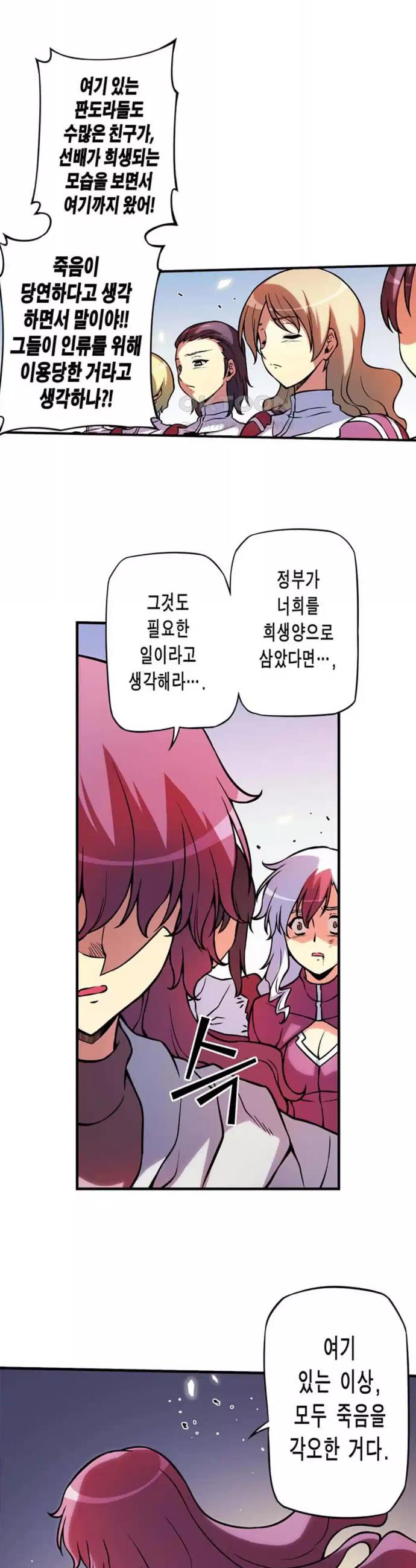 1728875315999emihjlt0hy.jpg