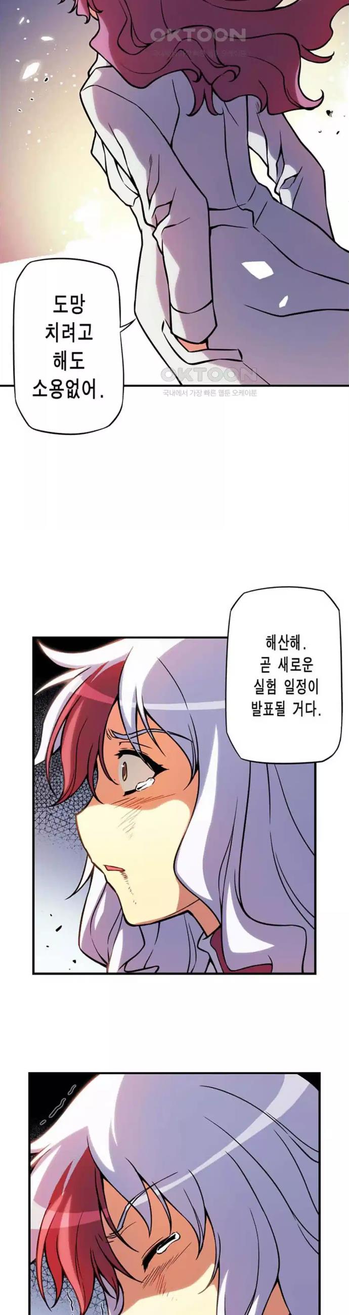 1728875316164uuejy9kmknf.jpg