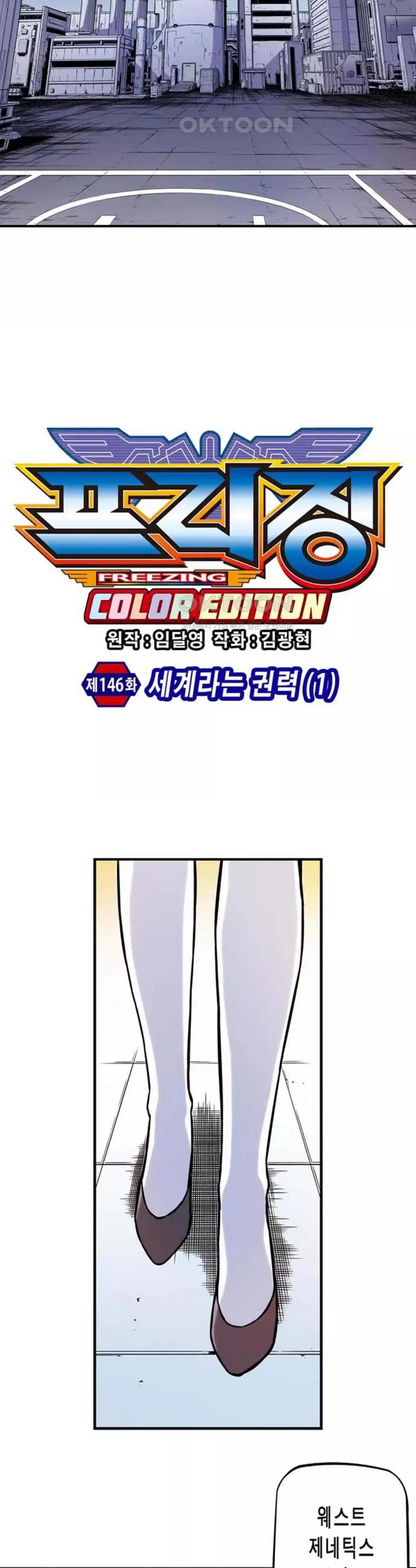 17288753799942fehwb13aeo.jpg