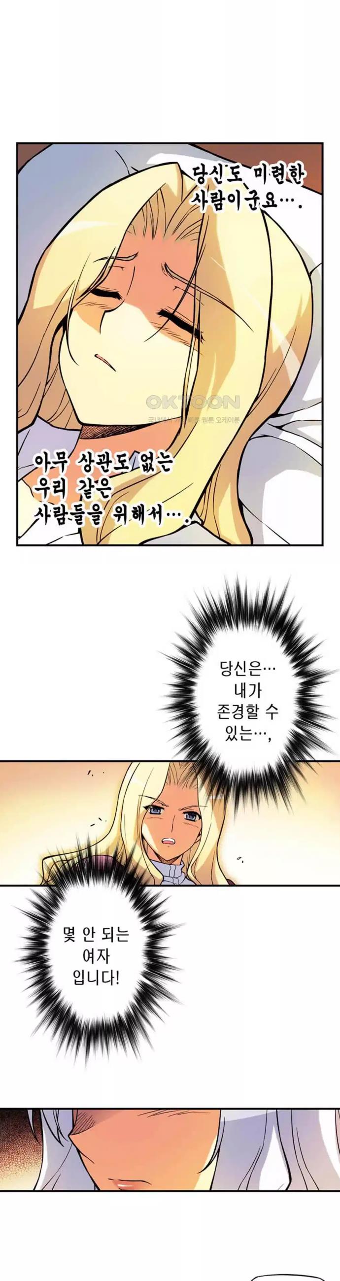 1728875477831hc4yqtguloj.jpg
