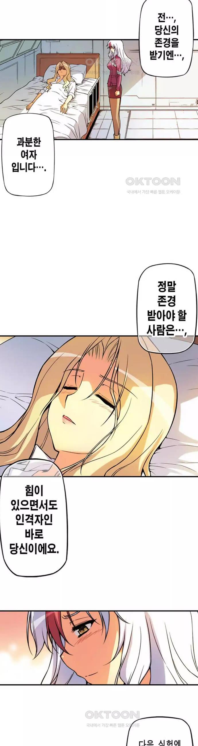 1728875477988ldh3x1btnwj.jpg