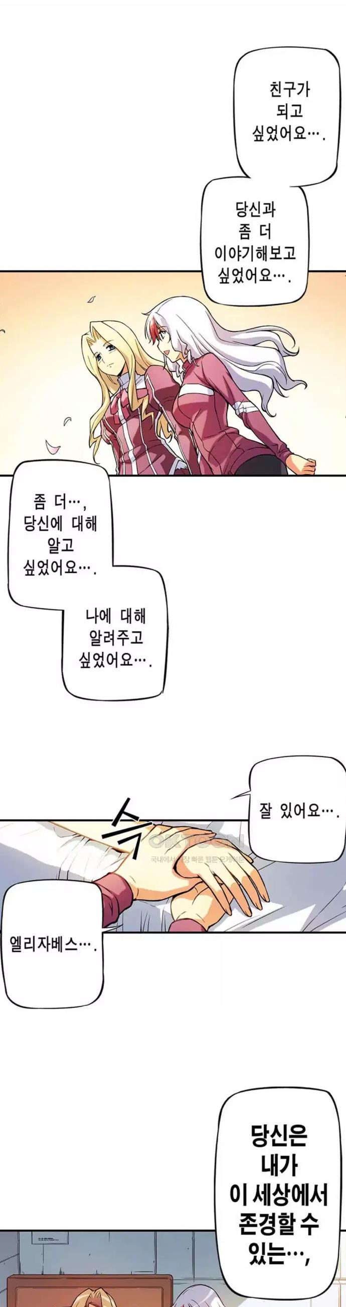 1728875478295fei3if8zhuu.jpg