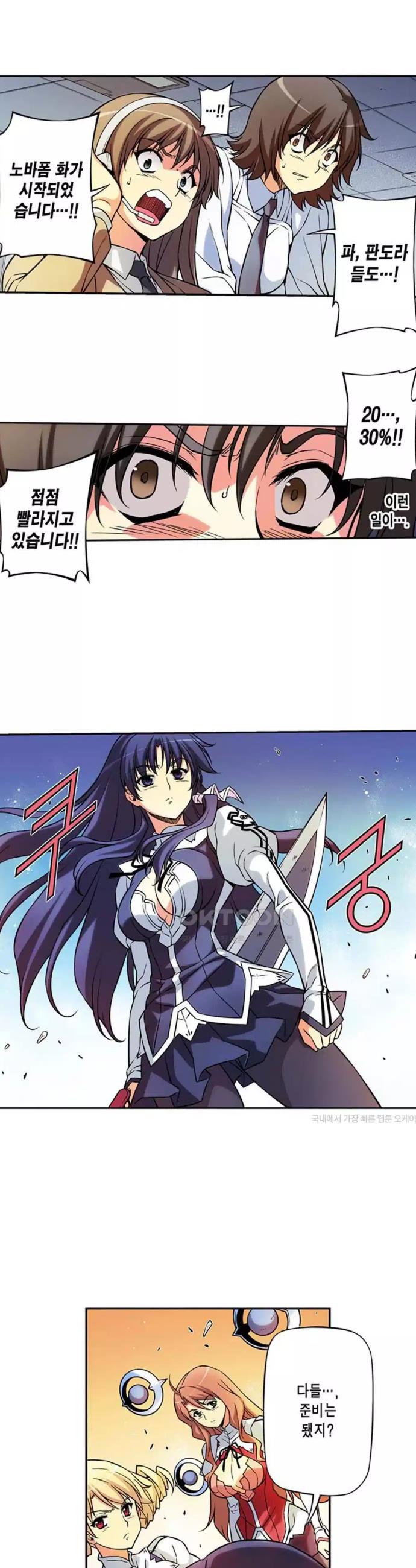 1728877055974jxobcnuuqth.jpg