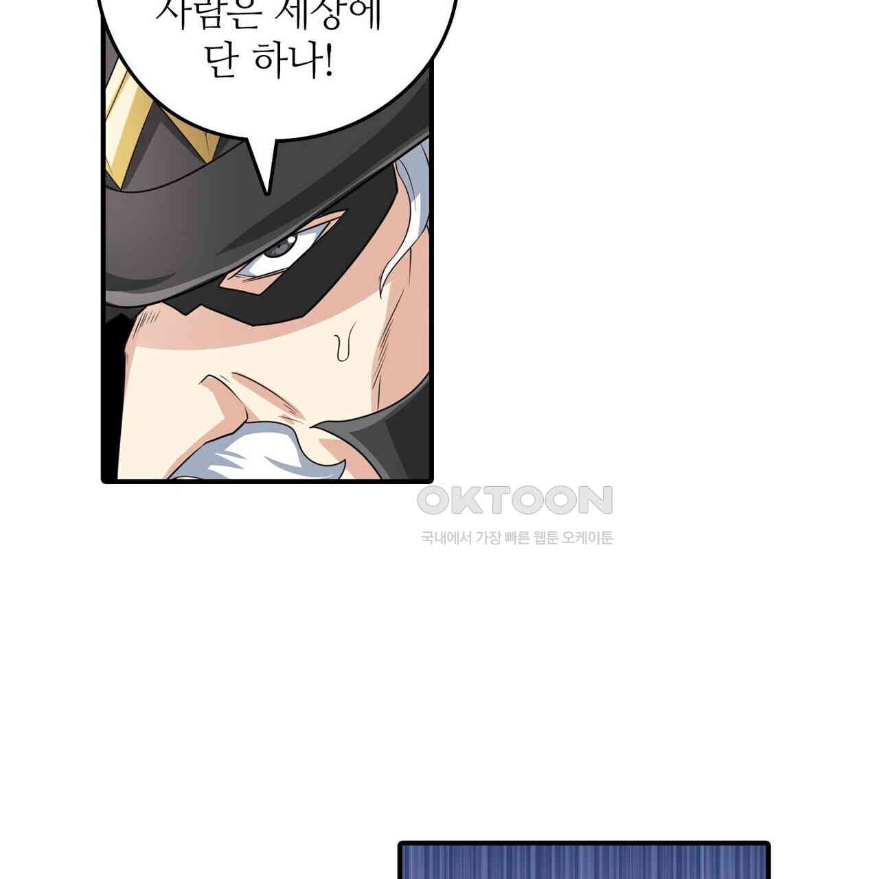 1728923347358u30ui99vgc.jpg