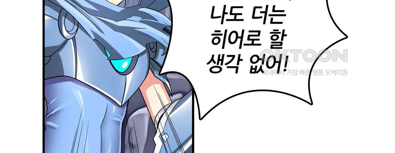 1728923359822qfhd7odfqbe.jpg