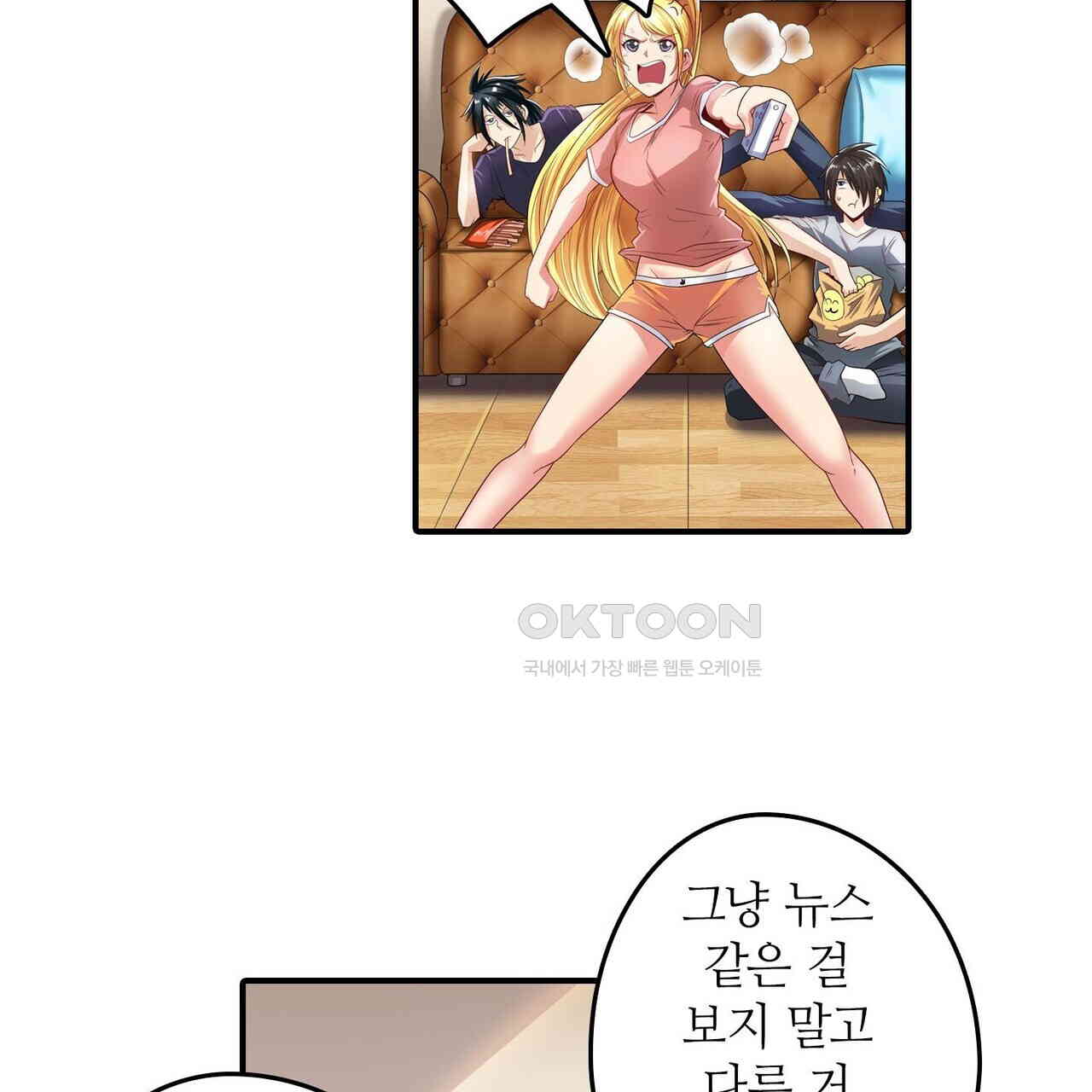 1728923381964wz1uogaw6m.jpg
