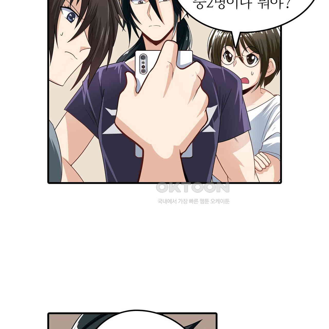 1728923399293pecgh4l29c9.jpg