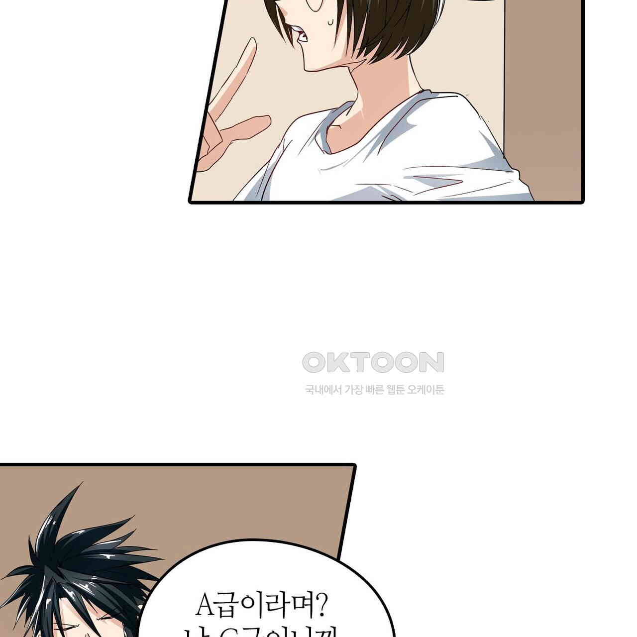 17289234065440zetzn4n1hi.jpg