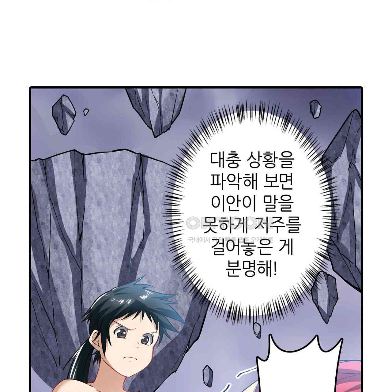 1728924287291wqt5ep0hket.jpg