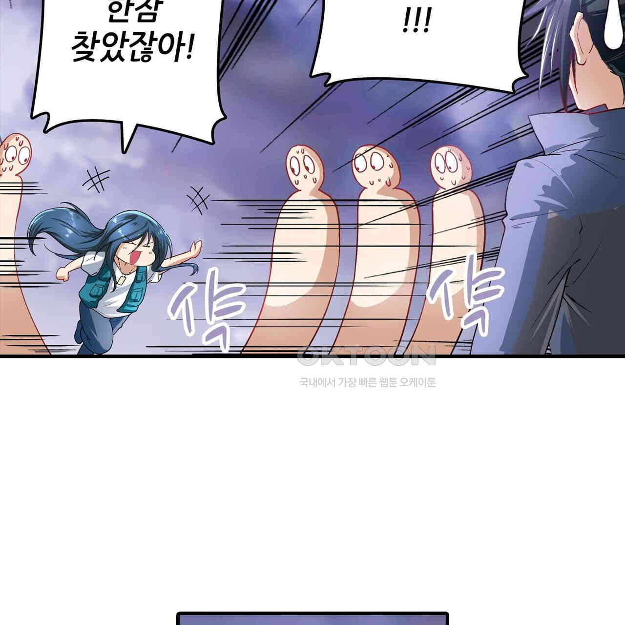 1728924505018lkicayjdlac.jpg