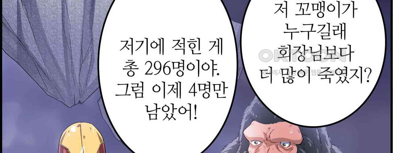 1728924518700b033kh3dzts.jpg