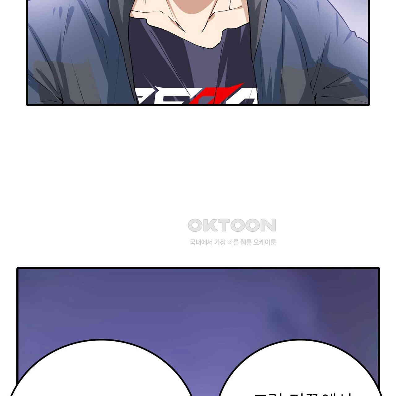 1728924529233n03yak5swkr.jpg