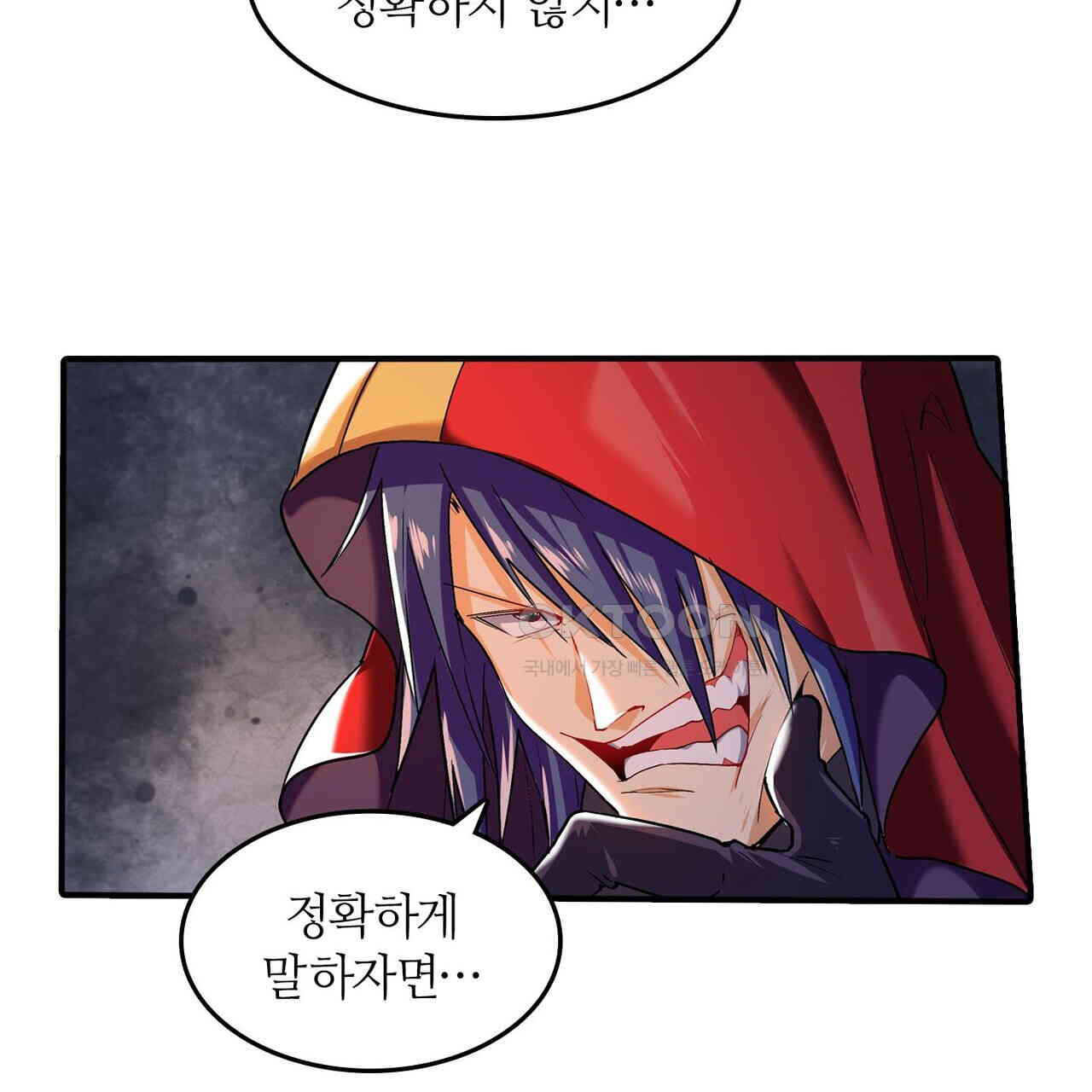 17289245964898w8hwzfoggu.jpg